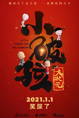 日韩精品久久久毛片一区二区