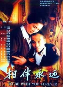 日韩精品久久久毛片一区二区