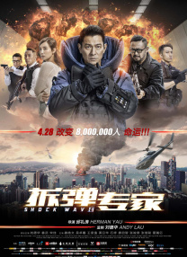 日韩精品久久久毛片一区二区